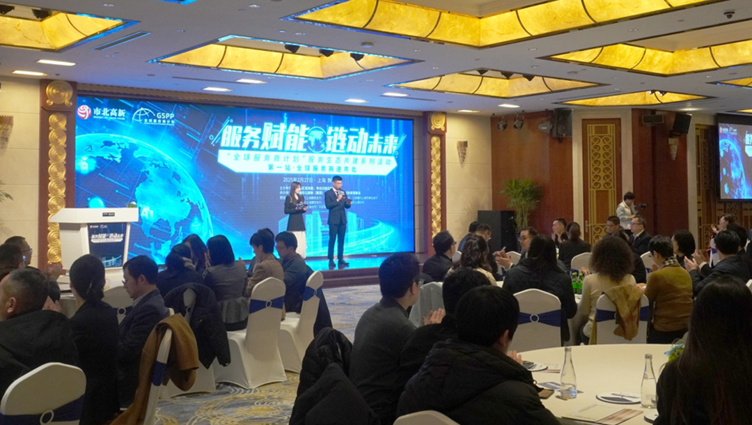  The medium-free holographic product is "on the job", injecting new impetus into smart government affairs