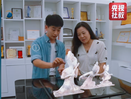 像航无介质全息技术精彩亮相央视CCTV科技春晚！